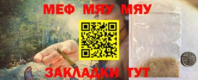 герыч Волгодонск