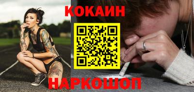 прущие крисы Волжский