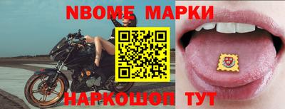 герыч Волгодонск