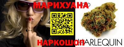 марки lsd Волжск