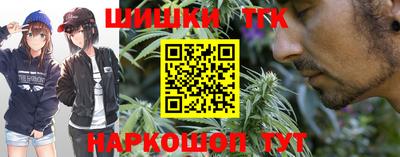 прущие крисы Волжский