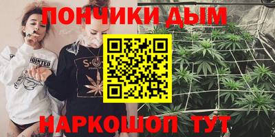 марки lsd Волжск