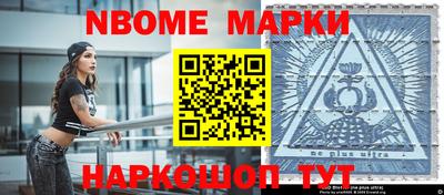 прущие крисы Волжский
