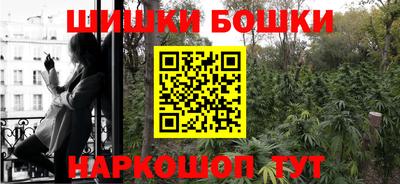 марки lsd Волжск
