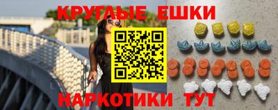 марки lsd Волжск