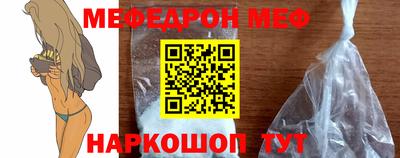 герыч Волгодонск