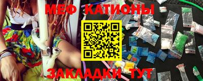 марки lsd Волжск